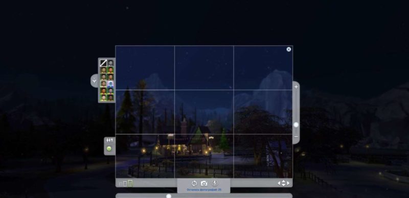 sims 4 ISO Love Photos